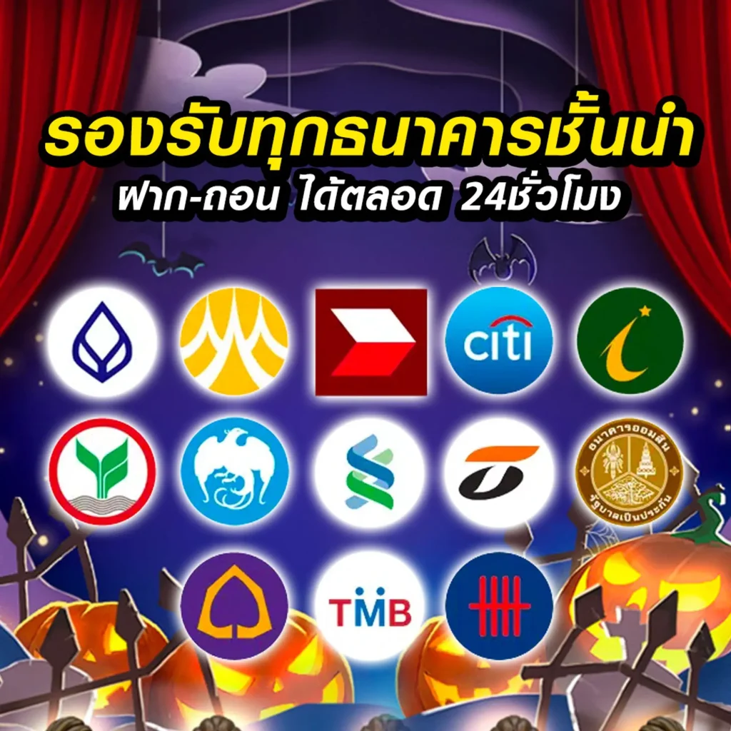 เว็บตรง luna-59
